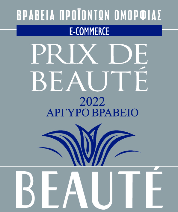 Bio-Cellulose Mask
